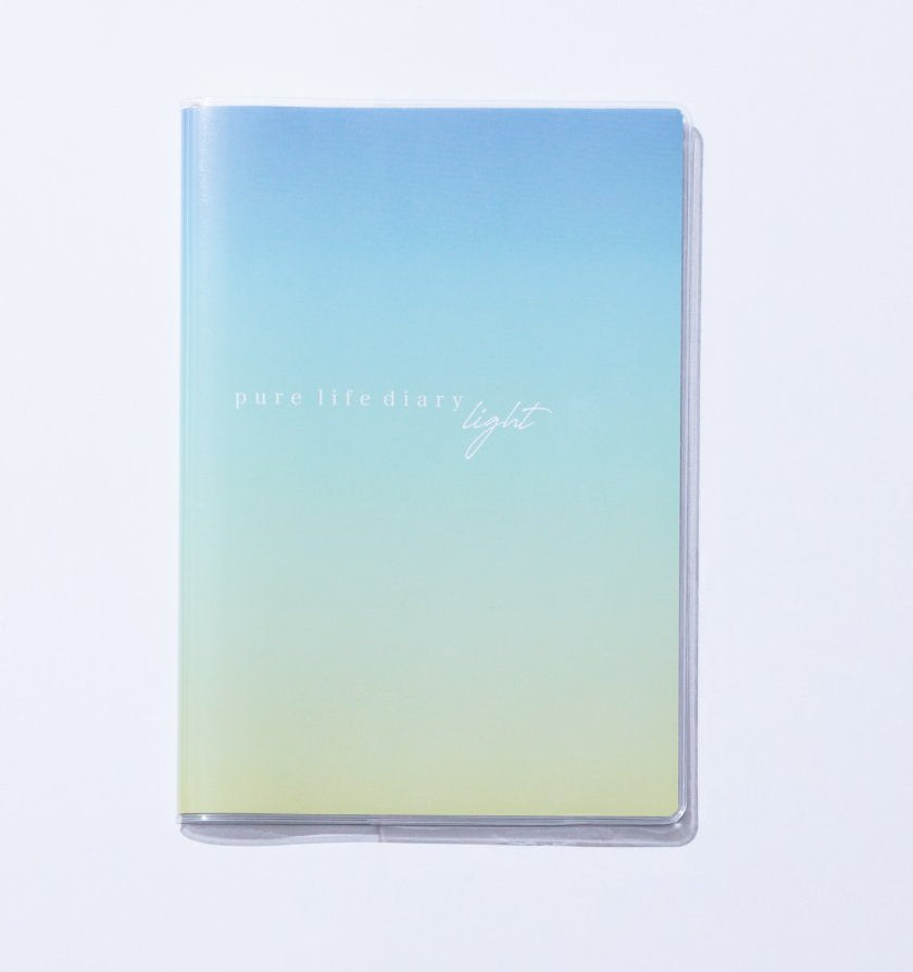 【販売中】pure life diary light(日付フリー・3ヶ月分)