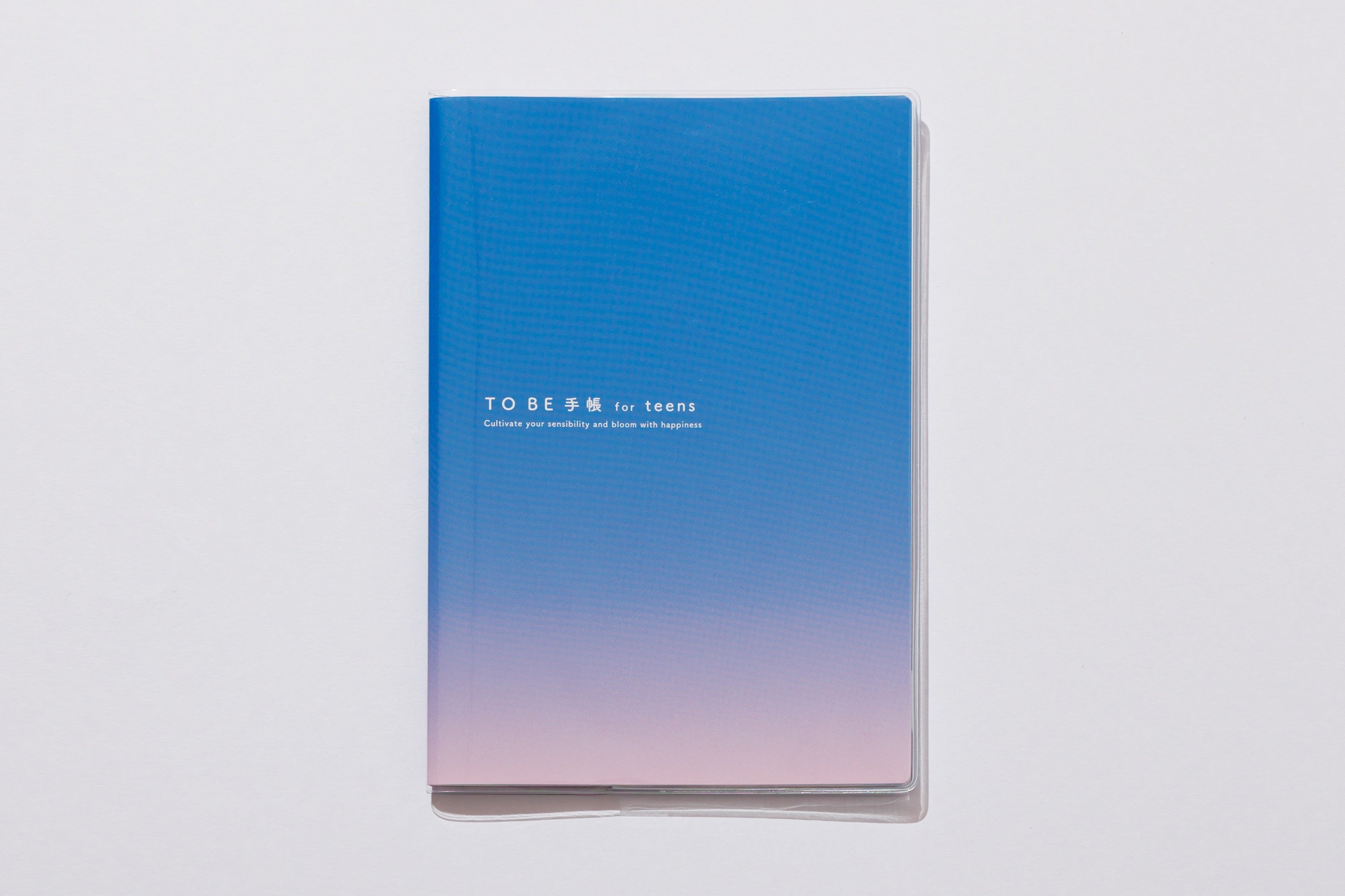【予約受付中:9月中旬頃発送予定】TO BE手帳 for teens