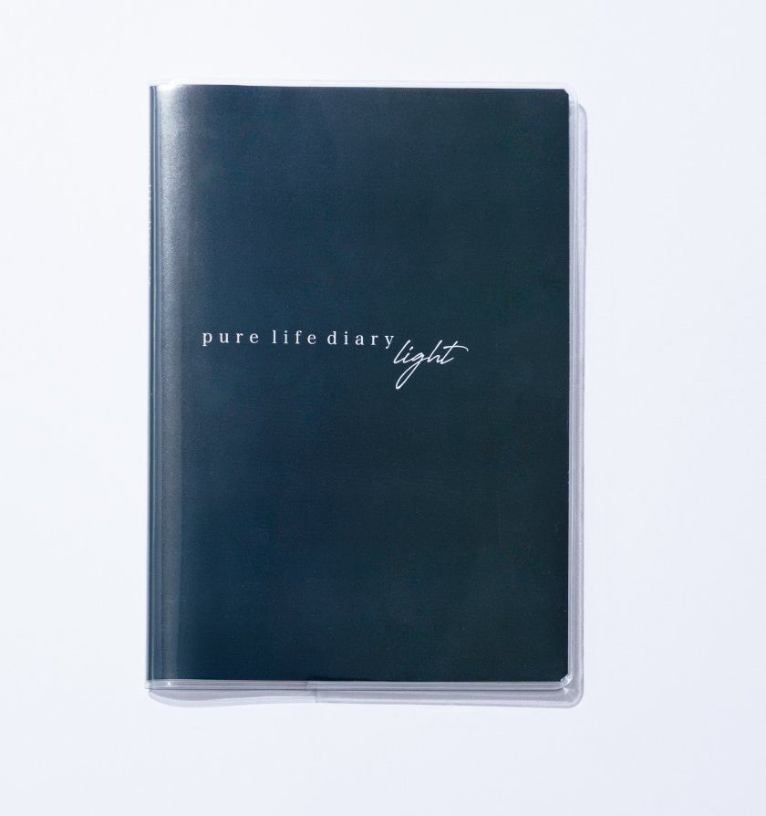 【販売中】pure life diary light（日付フリー・3ヶ月分）