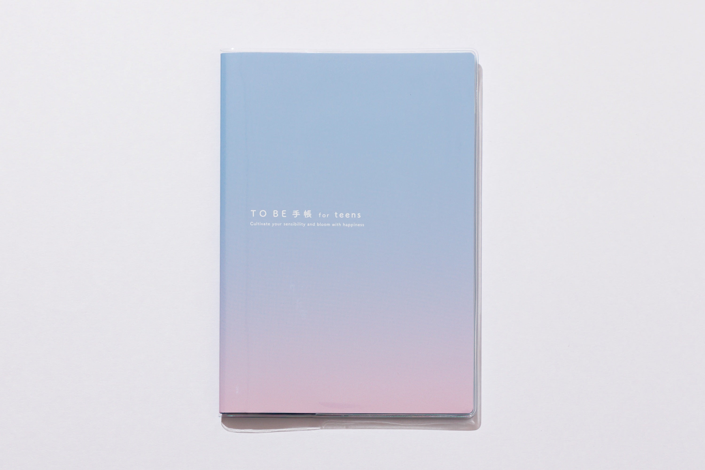 【発売中】TO BE手帳 for teens