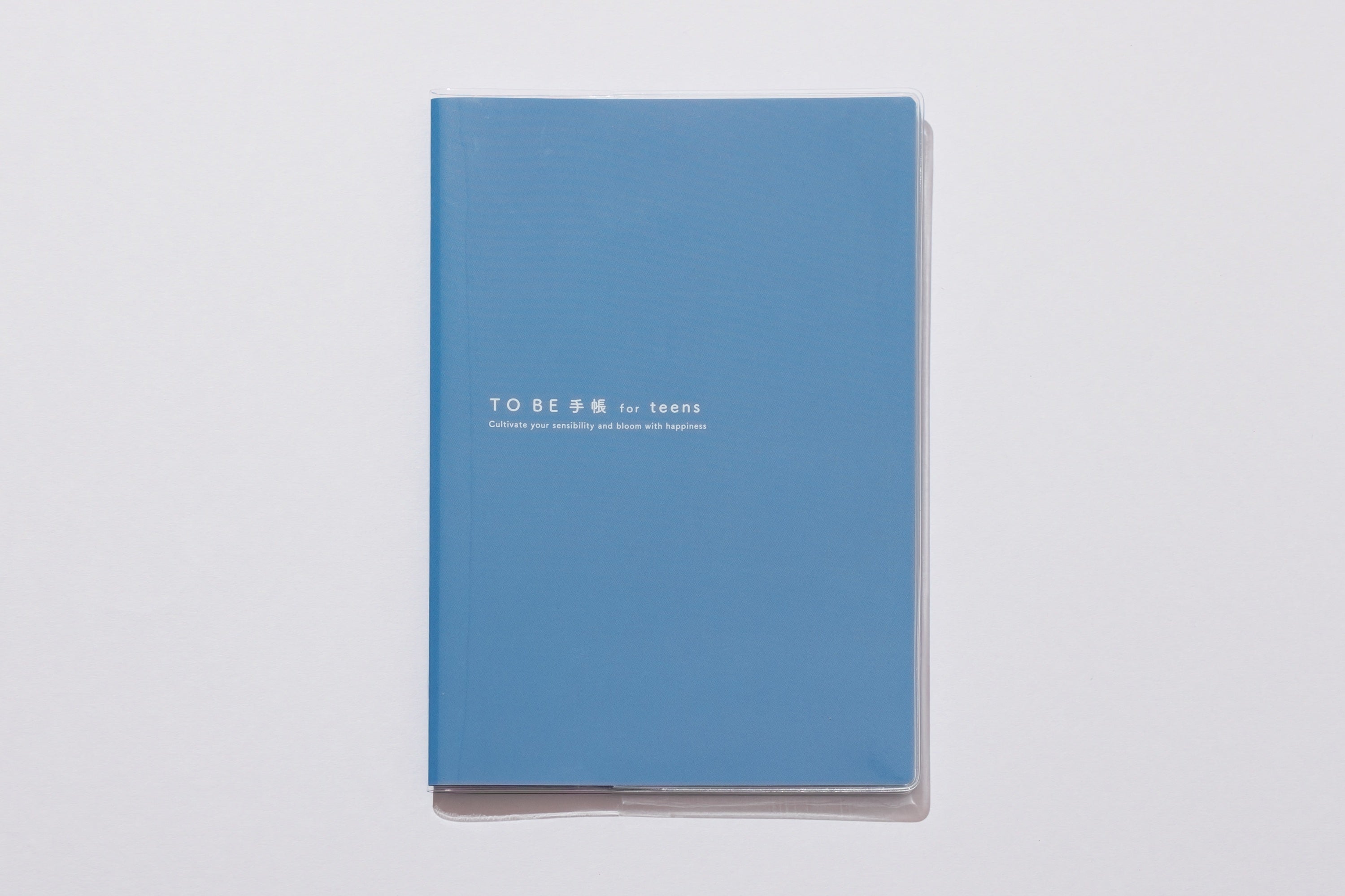 【発売中】TO BE手帳 for teens