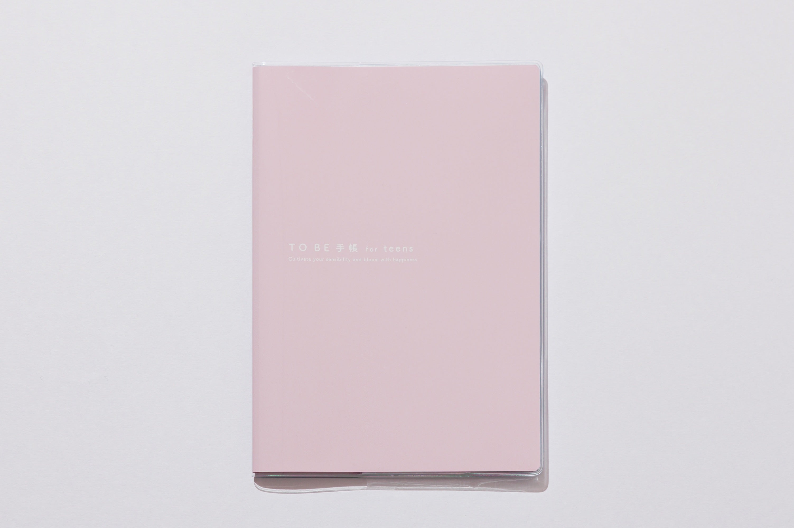 【発売中】TO BE手帳 for teens